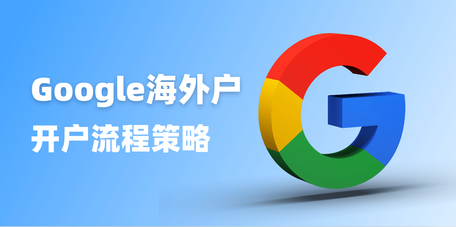 谷歌paypal下载安卓版=谷歌paypal付款方式怎么弄